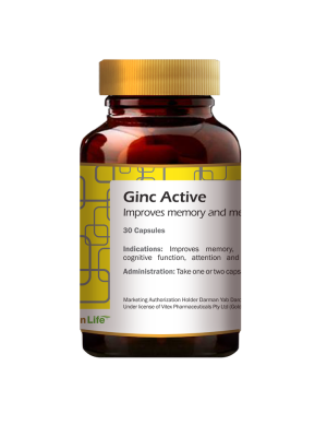 GinActive
