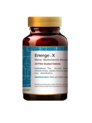 energex